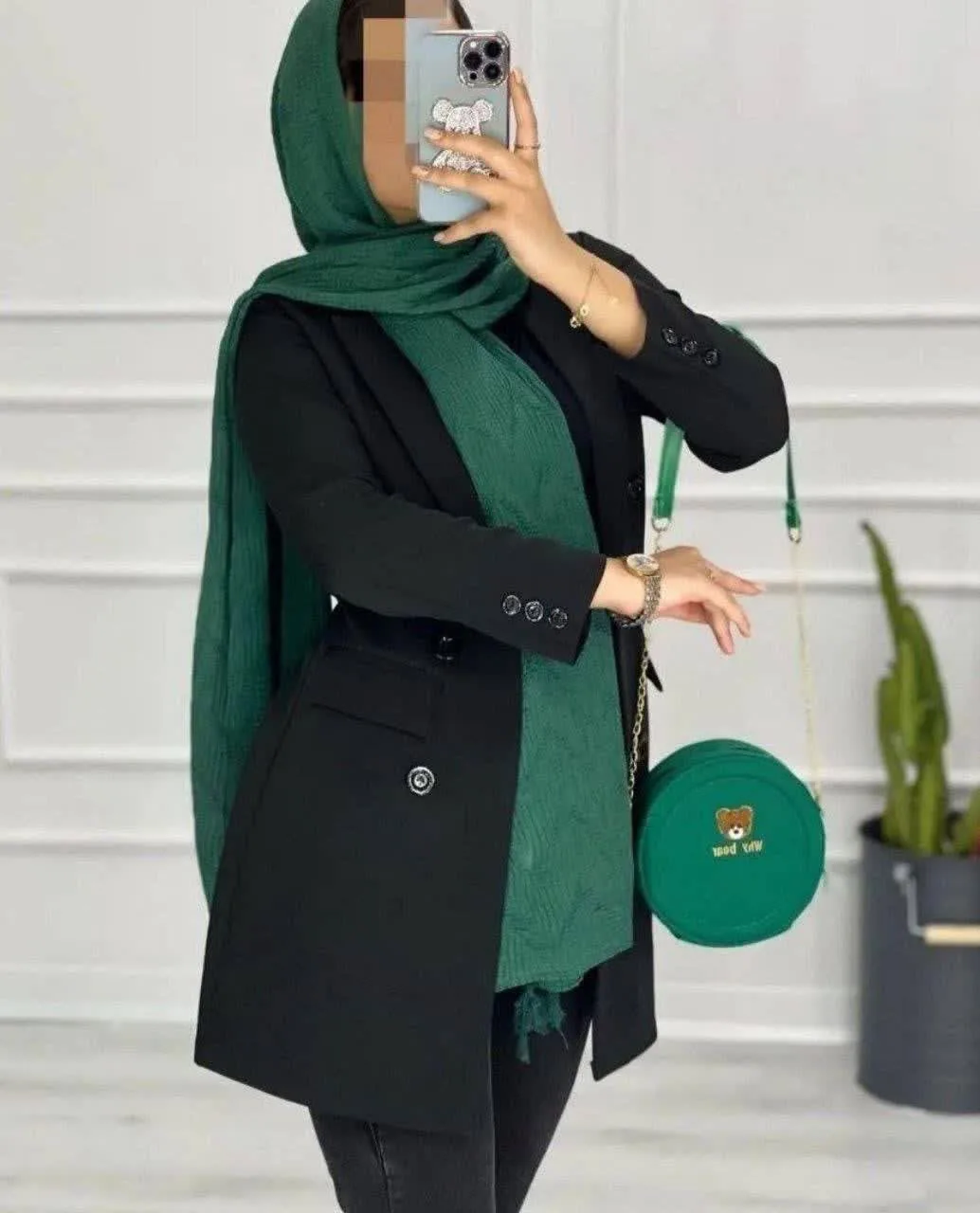 کت کیمیا