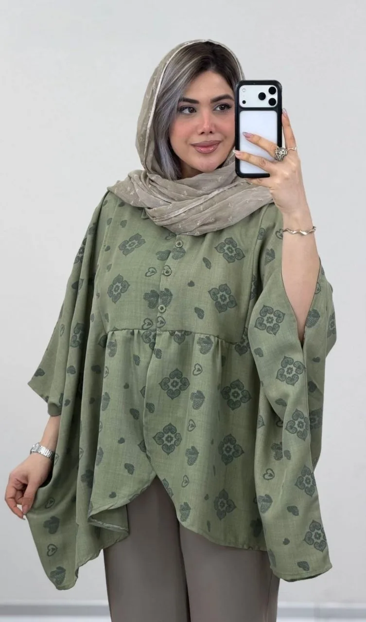 پانچ کتایون
